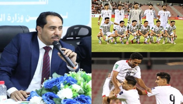 الوزير البكري يرفع أسمى آيات التهاني والتبريكات بمناسبة تأهل المنتخب الوطني الأول لكرة القدم إلى نهائيات كأس آسيا 2027م