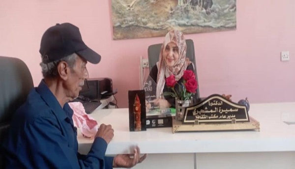 مدير ثقافة عدن المشجري تعد باستعادة النشاط الثقافي والفني والاعمال الإبداعية مدير ثقافة عدن المشجري تعد باستعادة النشاط الثقافي والفني والاعمال الإبداعية