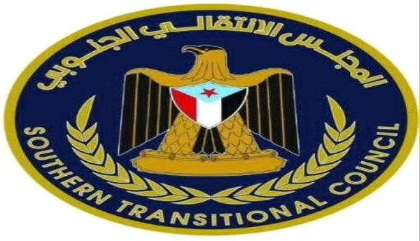 توضيح هام بشأن التصريحات والمغالطات الصارخة التي أدلى بها عضو مجلس القيادة الرئاسي ومحافظ حضرموت