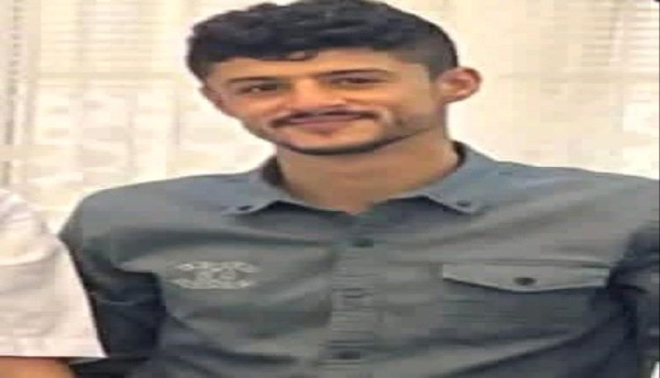 عدن تشهد أول ضحية في احتجاجات ثورة الفرشان مقتل الشاب نسيم اليافعي متأثرا بجراحه عدن تشهد أول ضحية في احتجاجات ثورة الفرشان مقتل الشاب نسيم اليافعي متأثرا بجراحه