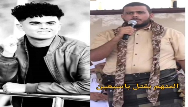 رجال دين في حضرموت ماتمارسه الحكومة من قمع وتفريط في واجباتها منكر وخيانة للامانة رجال دين في حضرموت ماتمارسه الحكومة من قمع وتفريط في واجباتها منكر وخيانة للامانة
