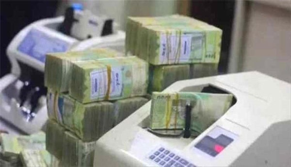 بدء صرف راتب ديوان وزارة الداخلية لشهر مارس بدء صرف راتب ديوان وزارة الداخلية لشهر مارس