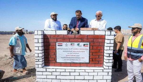 عدن تشهد انطلاق المرحلة الثانية من مشروع مدينة السلام السكني بتمويل كويتي وخليجي عدن تشهد انطلاق المرحلة الثانية من مشروع مدينة السلام السكني بتمويل كويتي وخليجي