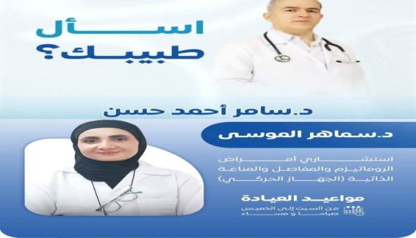 مقتل طبيبة وزوجها برصاص عصابة خلال زفة في المنصورة بعدن مقتل طبيبة وزوجها برصاص عصابة خلال زفة في المنصورة بعدن
