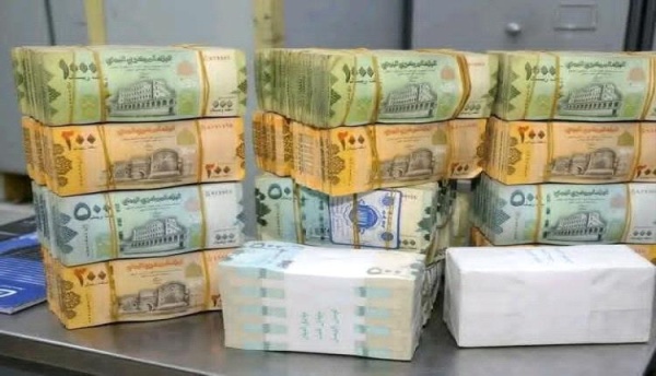 تحليل اقتصادي حين يتحول سعر الصرف المستهدف إلى أمنية اقتصادية
