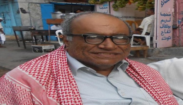 إلى أسرة الفقيد سعيد عولقي وأحب ته كافة