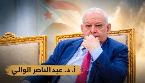 من الرياض د الوالي الجنوب لن يبقى رهينة ومحاولات إعادة عقارب الساعة إلى الوراء لن تنجح من الرياض د الوالي الجنوب لن يبقى رهينة ومحاولات إعادة عقارب الساعة إلى الوراء لن تنجح