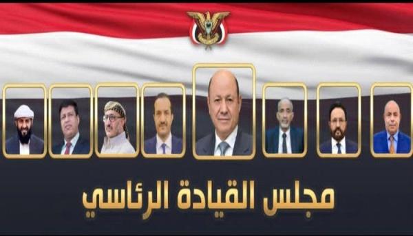 العطاس ستطال تهمة الخيانة العظمى جميع القيادات دون استثناء بدء من اعضاء مجلس القيادة العليمي وطارق والعرادة والعليمي العطاس ستطال تهمة الخيانة العظمى جميع القيادات دون استثناء بدء من اعضاء مجلس القيادة العليمي وطارق والعرادة والعليمي