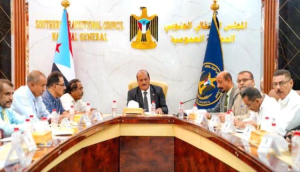 الجمعية الوطنية بيان مندوب اليمن في مجلس الأمن يفضح وصاية الرياض