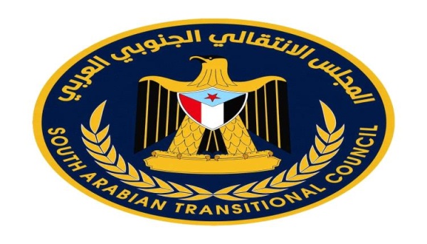انتقالي أحور مليونية الغد استفتاء شعبي مفتوح على رفض الوصاية ورسالة مباشرة للمجتمع الدولي انتقالي أحور مليونية الغد استفتاء شعبي مفتوح على رفض الوصاية ورسالة مباشرة للمجتمع الدولي