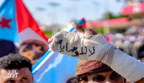 القرار بالأخير لا ولن ي كتب إلا بإرادة أهله القرار بالأخير لا ولن ي كتب إلا بإرادة أهله