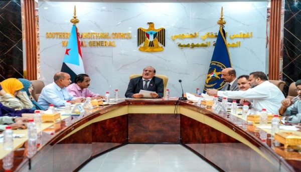 الجمعية الوطنية للانتقالي تحذر من التصعيد الحوثي وتؤكد جاهزية الجنوب للدفاع عنه الجمعية الوطنية للانتقالي تحذر من التصعيد الحوثي وتؤكد جاهزية الجنوب للدفاع عنه