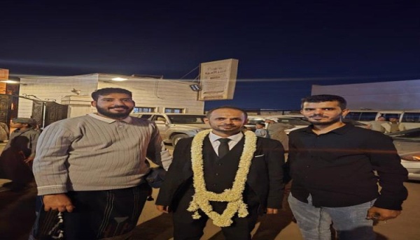 مبارك الزواج مهيار عبدالرحمن مبارك الزواج مهيار عبدالرحمن