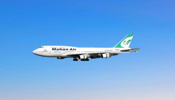 تطور خطير هذه الشحنة نقلتها الطائرة الإيرانية الى صنعاء بعد كسر الحصار الجوي تطور خطير هذه الشحنة نقلتها الطائرة الإيرانية الى صنعاء بعد كسر الحصار الجوي