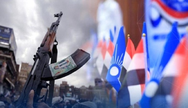 إعادة تموضع مليشيات الحوثي ومخاطر التمدد الجنوب يواجه تحديات أمنية هي الأخطر إعادة تموضع مليشيات الحوثي ومخاطر التمدد الجنوب يواجه تحديات أمنية هي الأخطر