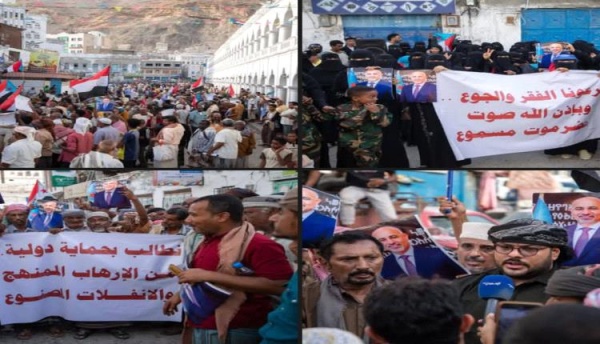 تقرير حشود حضرموت تتحدى الإجراءات الأمنية في المكلا تقرير حشود حضرموت تتحدى الإجراءات الأمنية في المكلا