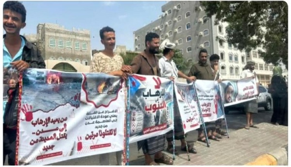 نرفض تسييس الجرائم الإرهابية والجنائية أو تحويل قضايا الدم والقصاص إلى أوراق تفاوضية نرفض تسييس الجرائم الإرهابية والجنائية أو تحويل قضايا الدم والقصاص إلى أوراق تفاوضية