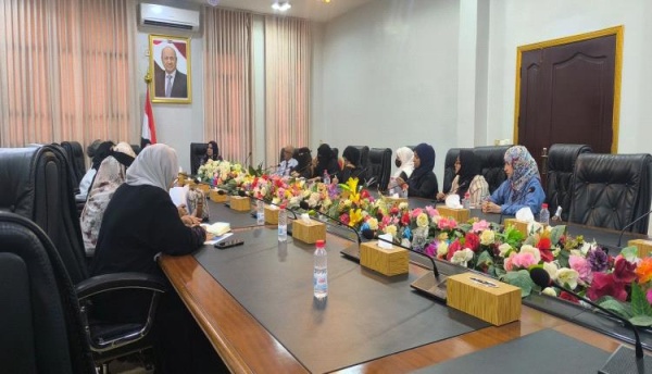 عدن تحتضن لقاء لتنسيق الجهود الحكومية والمدنية من أجل حماية المرأة وتمكينها