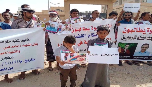 دموع حسين حين تصرخ العدالة