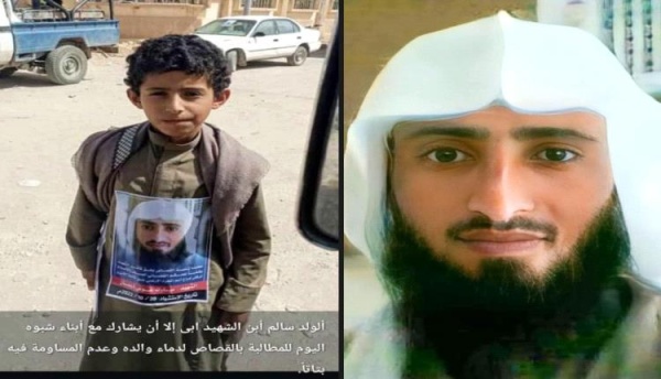 أسرة الشهيد مبارك ذيبان ترفض إدراج قاتله المحكوم بالإعدام في صفقة تبادل الأسرى وتطالب بوقف الإجراءات أسرة الشهيد مبارك ذيبان ترفض إدراج قاتله المحكوم بالإعدام في صفقة تبادل الأسرى وتطالب بوقف الإجراءات