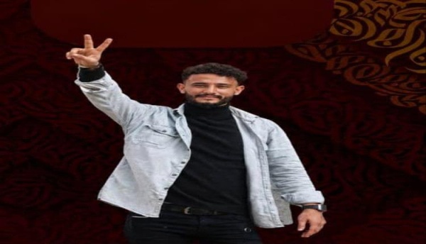 مبارك عقد القرآن آل الناخبي وآل فرتوت مبارك عقد القرآن آل الناخبي وآل فرتوت