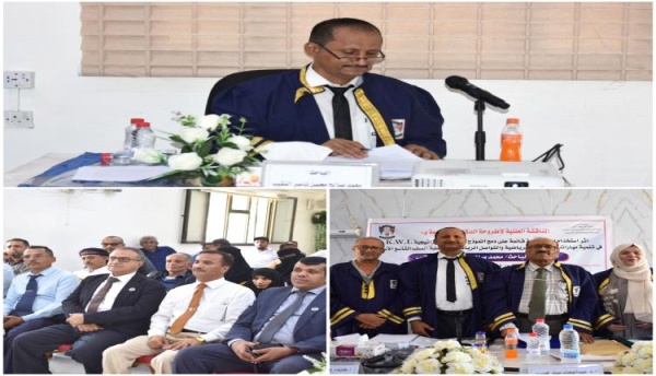حضور جامعي لافت في مناقشة رسالة دكتوراه أثر الاستراتيجيات التعليمية الحديثة على المهارات الرياضية