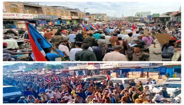 الضالع تشتعل الضالع تنتفض الضالع تقول كلمتها وتعلن اليوم تدشين برنامجها التصعيدي الضالع تشتعل الضالع تنتفض الضالع تقول كلمتها وتعلن اليوم تدشين برنامجها التصعيدي