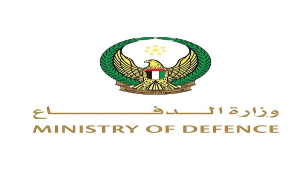 الدفاع الإماراتية استهداف الناقلتين ممباسا و الباهية بصاروخين إيرانيين قرب مضيق هرمز