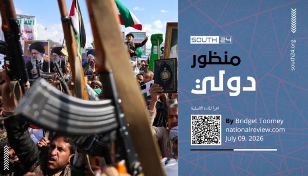 كيف يستغل الحوثيون أوراق الضغط في ابتزاز المجتمع الدولي وكسب مصادر تمويل كيف يستغل الحوثيون أوراق الضغط في ابتزاز المجتمع الدولي وكسب مصادر تمويل