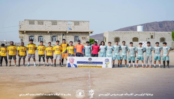 الريان يرسل الدوح إلى خارج بطولة الوفاء لشهداء الجنوب العربي ويتأهل للربع النهائي