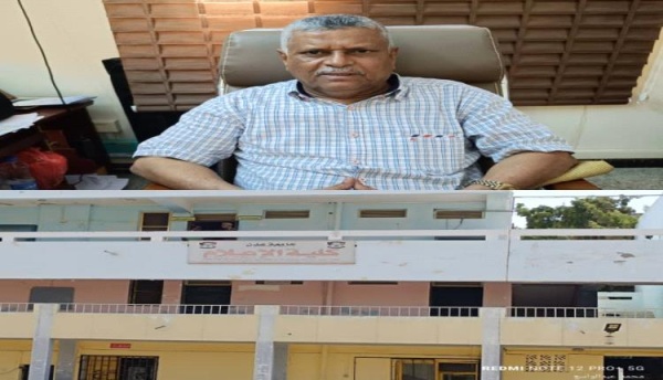 عميد كلية الاعلام جامعة عدن نستعد لاستقبال نحو 120 طالب ا وطالبة في برنامج البكالوريوس و35 طالب ا وطالبة في برنامج الماجستير عميد كلية الاعلام جامعة عدن نستعد لاستقبال نحو 120 طالب ا وطالبة في برنامج البكالوريوس و35 طالب ا وطالبة في برنامج الماجستير