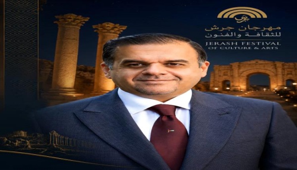 مهرجان جرش يطلق موقعه الإلكتروني الجديد استعداد ا للدورة الأربعين