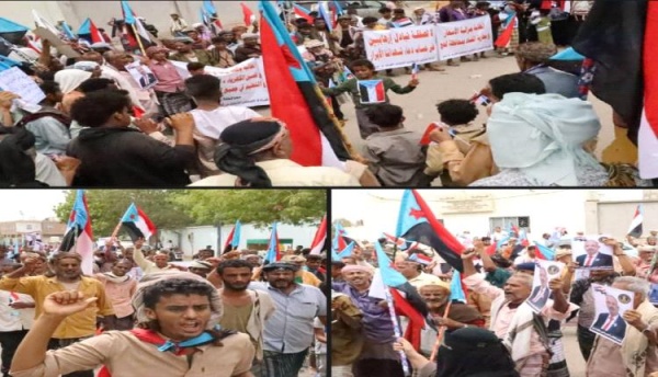 لحج تشهد تصعيد ا شعبي ا واسع ا رفض ا للوصاية وتمسك ا بحق تقرير المصير لحج تشهد تصعيد ا شعبي ا واسع ا رفض ا للوصاية وتمسك ا بحق تقرير المصير