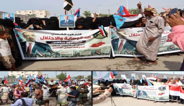 وقفة احتجاجية في أبين رفض ا للوصاية وتدشين ا للتصعيد الشعبي وقفة احتجاجية في أبين رفض ا للوصاية وتدشين ا للتصعيد الشعبي