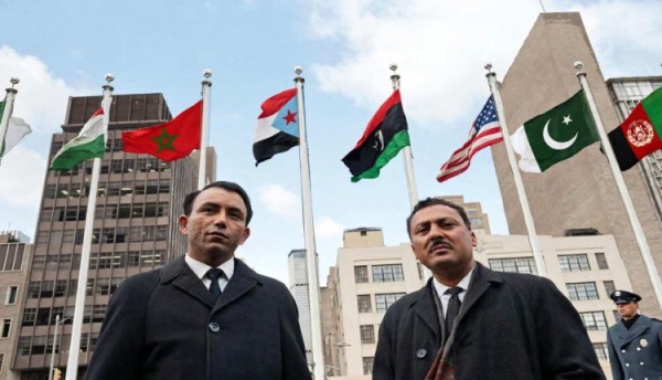 تصحيح تاريخي مهم حول علم جمهورية اليمن الجنوبية الشعبية ورفعه في الأمم المتحدة تصحيح تاريخي مهم حول علم جمهورية اليمن الجنوبية الشعبية ورفعه في الأمم المتحدة