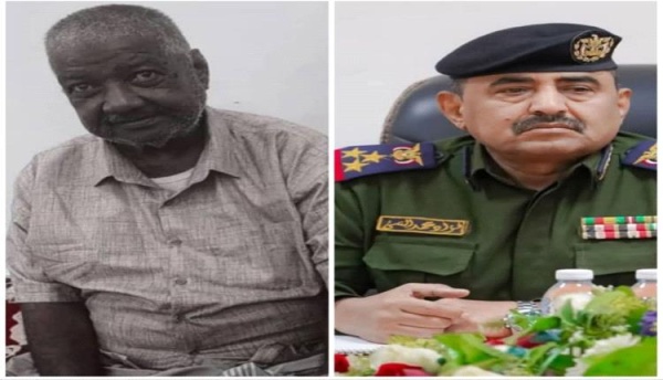 مدير عام شرطة شبوة يعزي في وفاة الرائد صالح بلخير سعيد