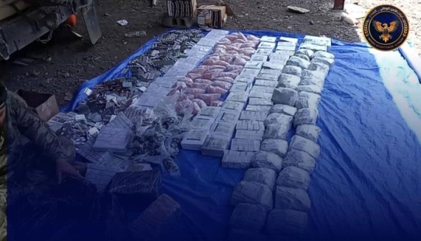 عملية أمنية بالضالع ت حبط تهريب كميات كبيرة من الأدوية المحظورة عملية أمنية بالضالع ت حبط تهريب كميات كبيرة من الأدوية المحظورة