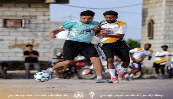 أرض المدد يكتسح طيور الممدارة برباعية ويبلغ الدور المقبل في بطولة الوفاء لشهداء الجنوب العربي أرض المدد يكتسح طيور الممدارة برباعية ويبلغ الدور المقبل في بطولة الوفاء لشهداء الجنوب العربي