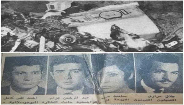 باحث عدني يروي تفاصيل تحطم طائرة ركاب مصرية فوق جبل شمسان الرحلة رقم 763 باحث عدني يروي تفاصيل تحطم طائرة ركاب مصرية فوق جبل شمسان الرحلة رقم 763