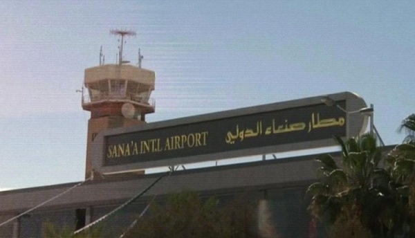 120 مليون دولار وأربع طائرات محتجزة وراء أزمة مطار صنعاء 120 مليون دولار وأربع طائرات محتجزة وراء أزمة مطار صنعاء