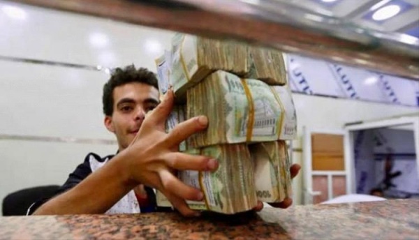 رغم تعافي الريال إفلاس شركات صرافة في اليمن رغم تعافي الريال إفلاس شركات صرافة في اليمن