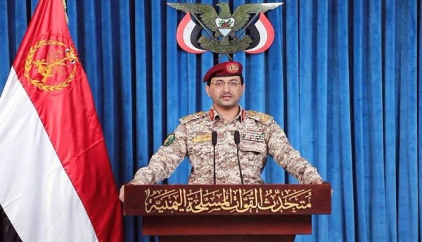 عاجل الحوثيون يعلنون حظر الملاحة البحرية على السعودية ويهددون بتصعيد شامل عاجل الحوثيون يعلنون حظر الملاحة البحرية على السعودية ويهددون بتصعيد شامل
