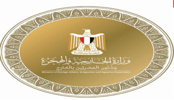 مصر تدين الاعتداء الإيراني على المنشآت الحيوية في دولة الكويت مصر تدين الاعتداء الإيراني على المنشآت الحيوية في دولة الكويت