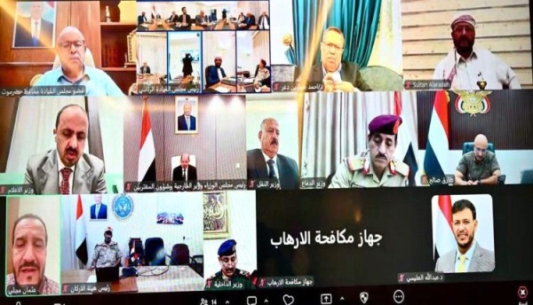 مجلس الحرب من الرياض بين مواجهة الحوثي وإعلان تصدير النفط مجلس الحرب من الرياض بين مواجهة الحوثي وإعلان تصدير النفط