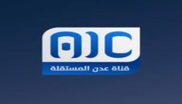 تفاصيل الاستيلاء على حساب قناة عدن المستقلة على منصة x تفاصيل الاستيلاء على حساب قناة عدن المستقلة على منصة x