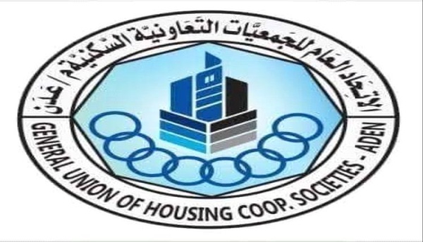 بيان لتحضيرية الجمعيات السكنية يرفض إلغاء إجراءات التصحيح ويدعو لمراجعة القرار بيان لتحضيرية الجمعيات السكنية يرفض إلغاء إجراءات التصحيح ويدعو لمراجعة القرار