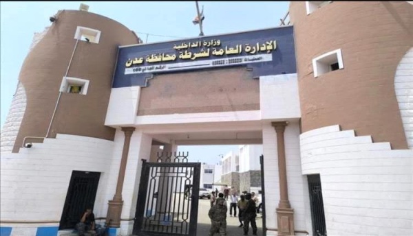 مرتبات أبريل لأمن عدن تدخل أسبوعها الثاني دون صرف مرتبات أبريل لأمن عدن تدخل أسبوعها الثاني دون صرف