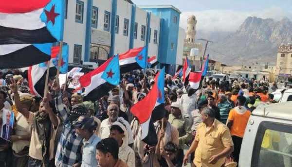 مسيرة جماهيرية حاشدة بحديبو ترفض مشاريع الوصاية وتجدد التمسك بالانتقالي الجنوبي مسيرة جماهيرية حاشدة بحديبو ترفض مشاريع الوصاية وتجدد التمسك بالانتقالي الجنوبي