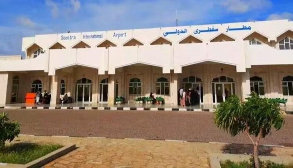 لجنة وزارية إلى مطار سقطرى لاحتواء أزمة الموظفين لجنة وزارية إلى مطار سقطرى لاحتواء أزمة الموظفين