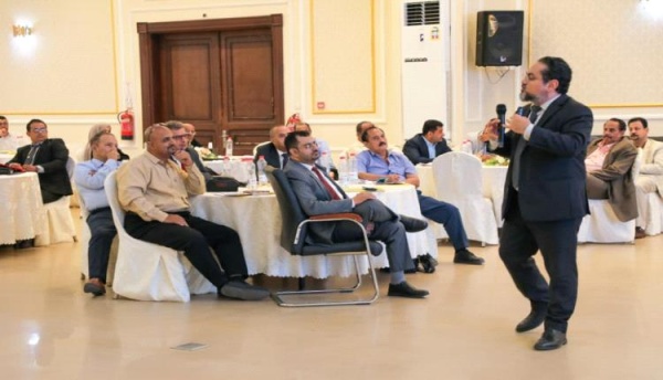 انطلاق دورة تدريبية حول إدارة مخاطر الفساد القطاعية في عدن انطلاق دورة تدريبية حول إدارة مخاطر الفساد القطاعية في عدن